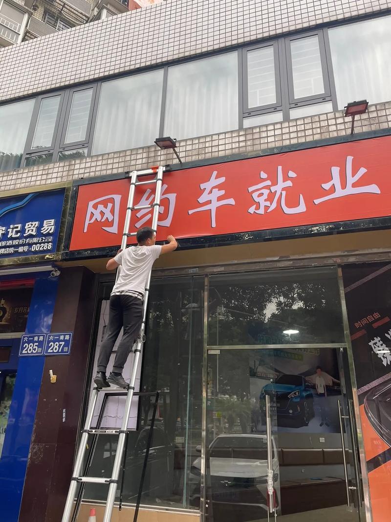 單透貼，干刮還是濕貼？廣告人必須搞懂的技巧