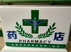 長春牌匾制作指南 信任不只是電話，還有免費量尺”，聚焦本地創意無憂辦公環境